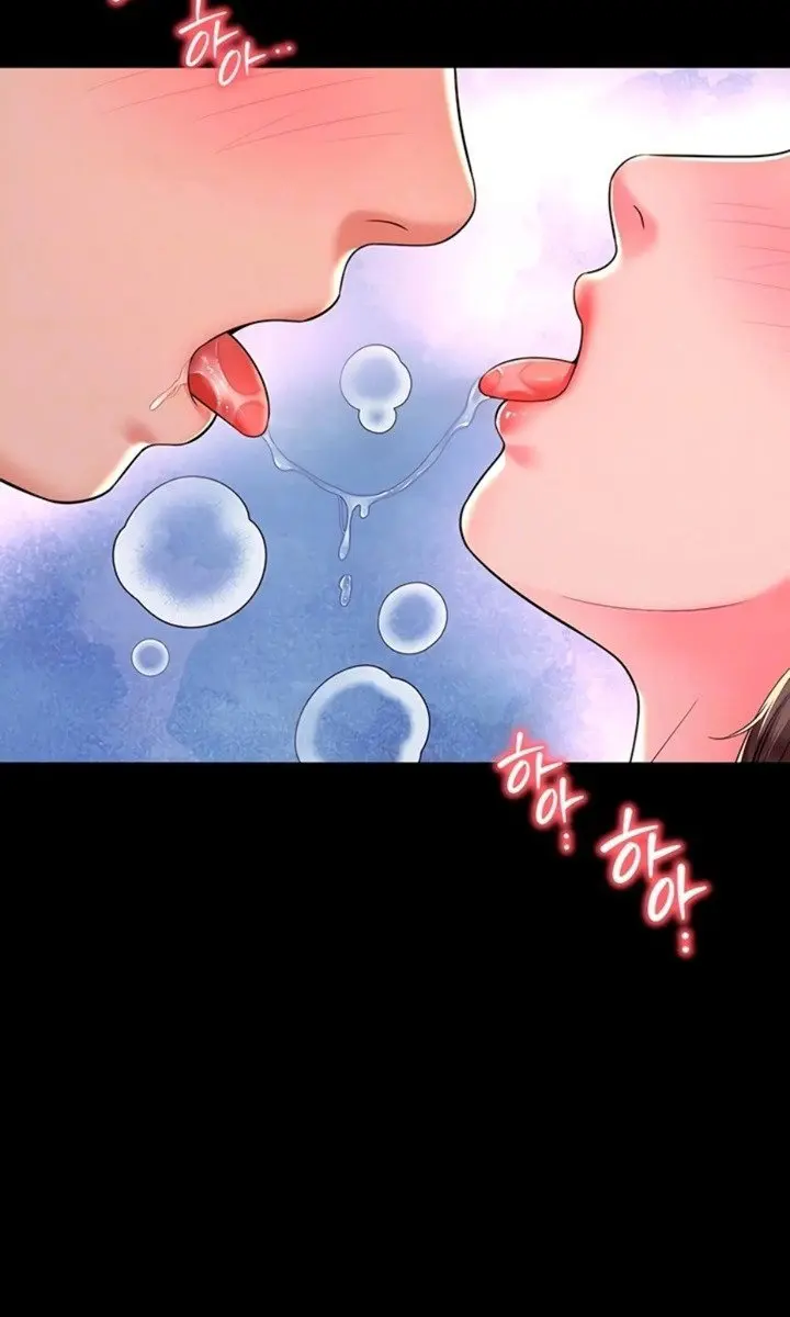 Mother and Daughter's Home Chapter 29 Page 7