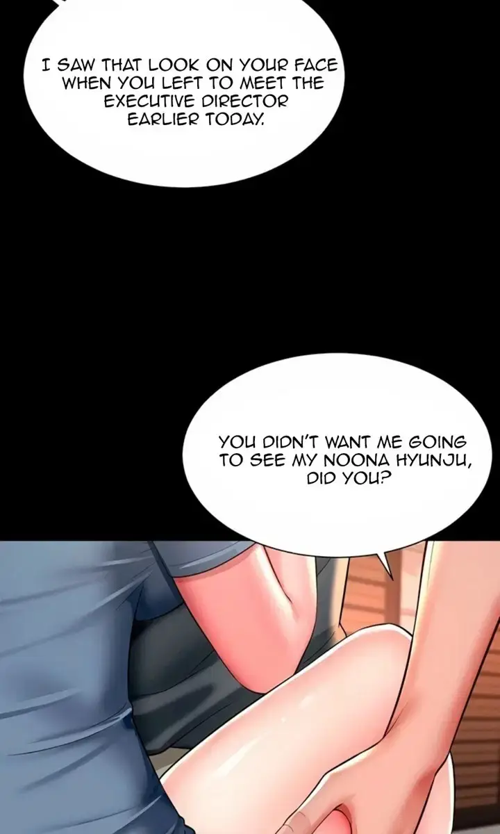Mother and Daughter's Home Chapter 29 Page 23
