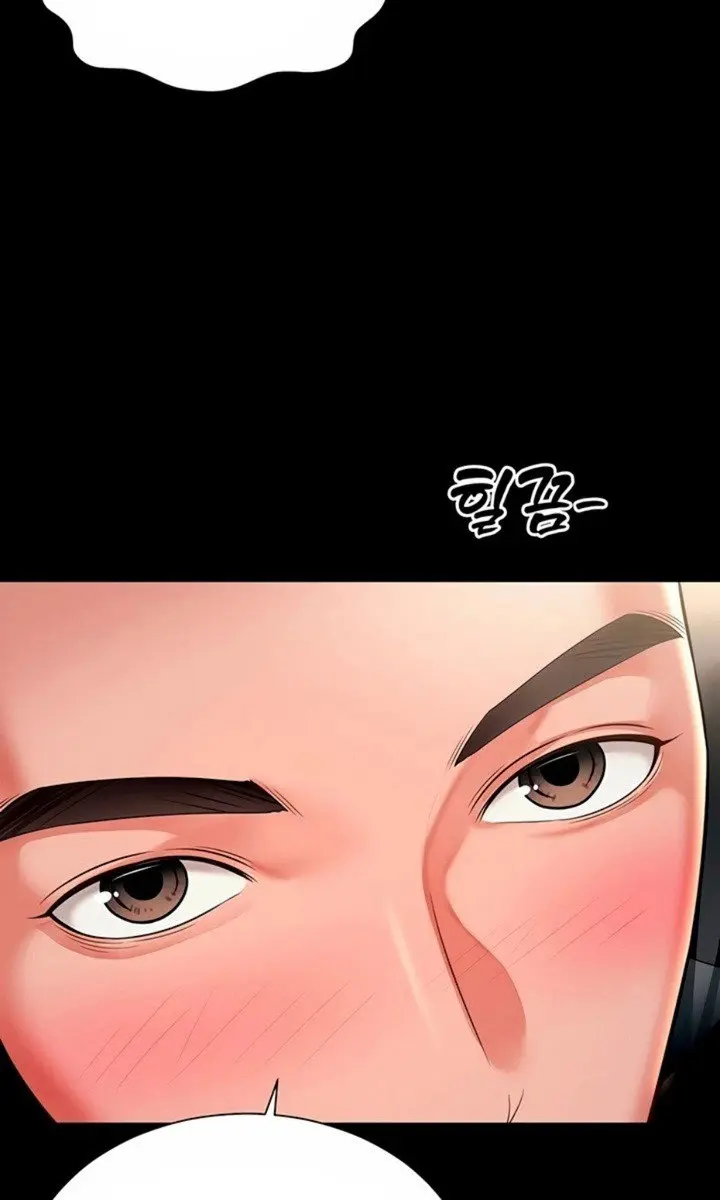 Mother and Daughter's Home Chapter 29 Page 29