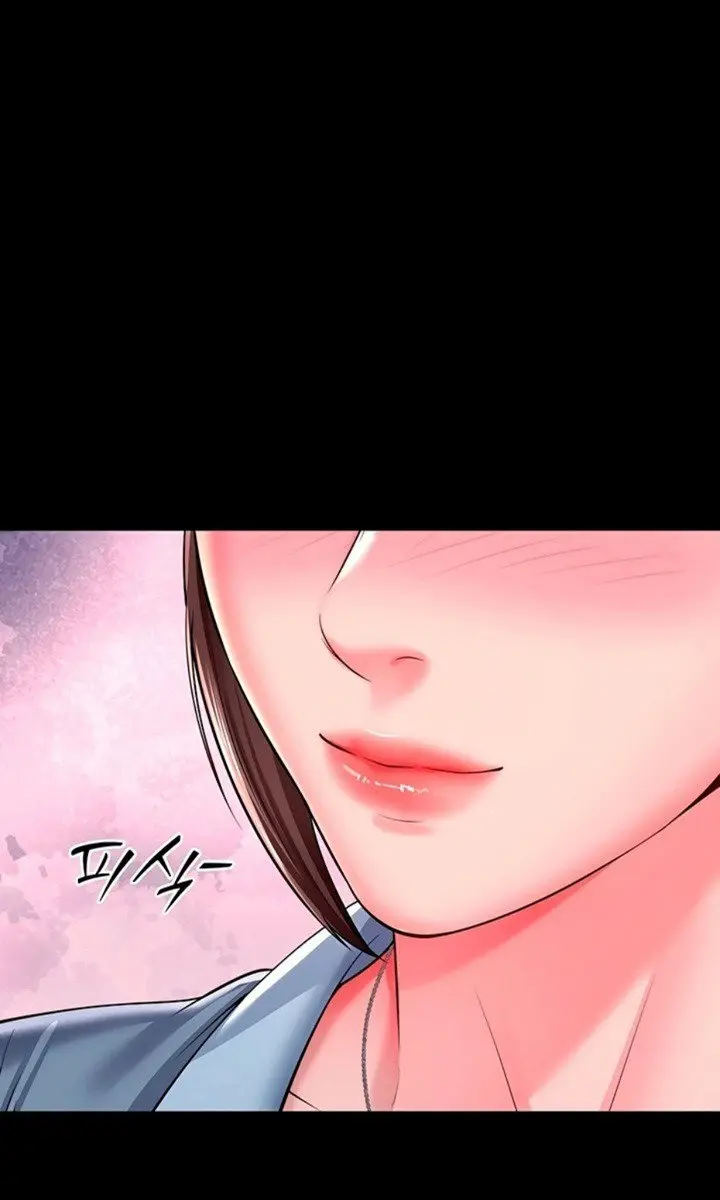 Mother and Daughter's Home Chapter 29 Page 53