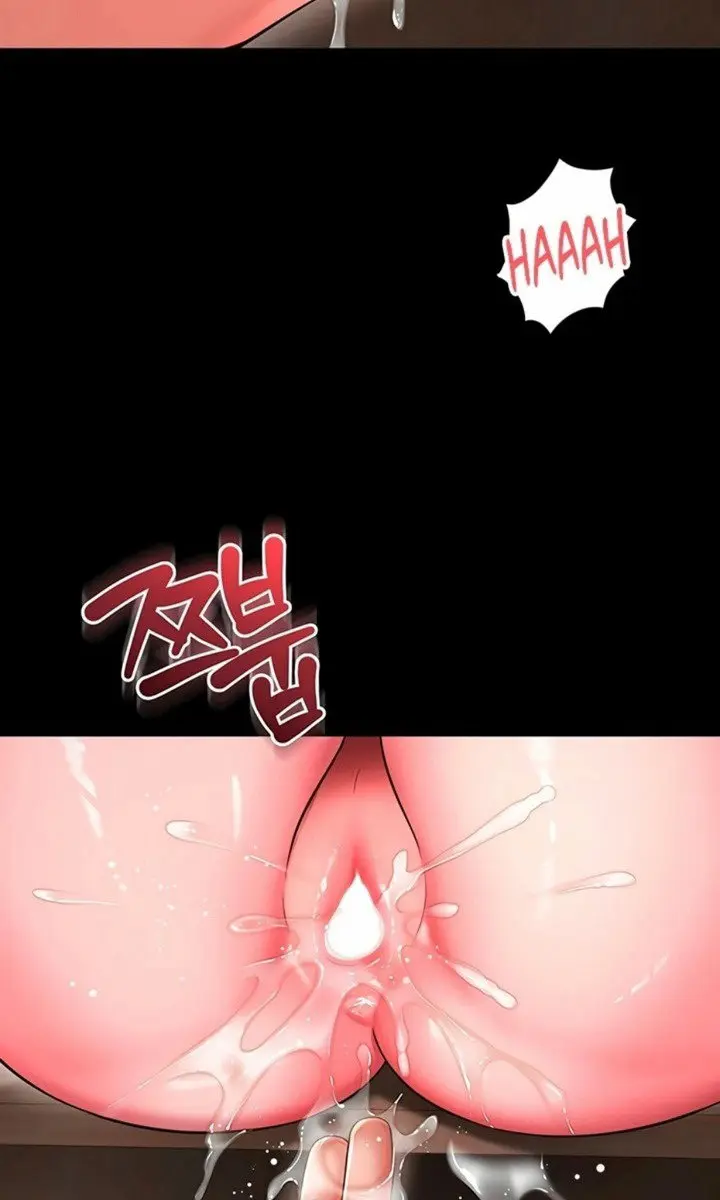 Mother and Daughter's Home Chapter 29 Page 85