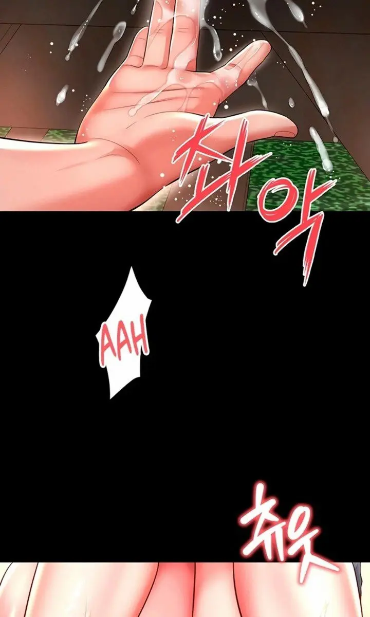Mother and Daughter's Home Chapter 29 Page 86