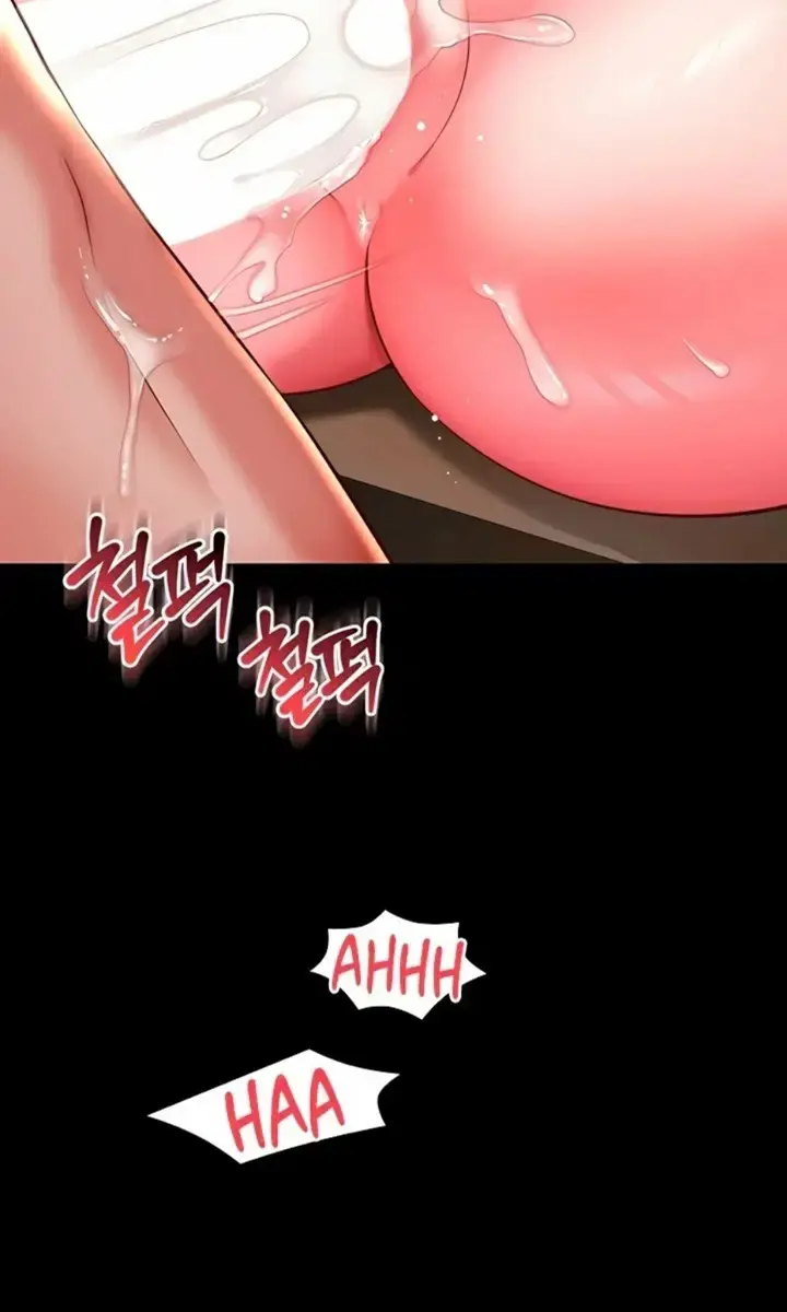 Mother and Daughter's Home Chapter 30 Page 22