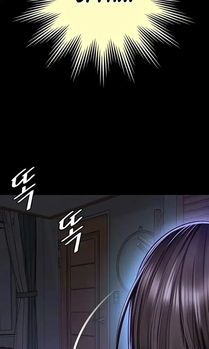 Mother and Daughter's Home Chapter 30 Page 105