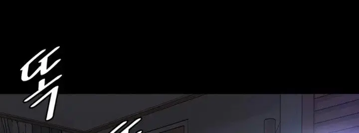 Mother and Daughter's Home Chapter 31 Page 20