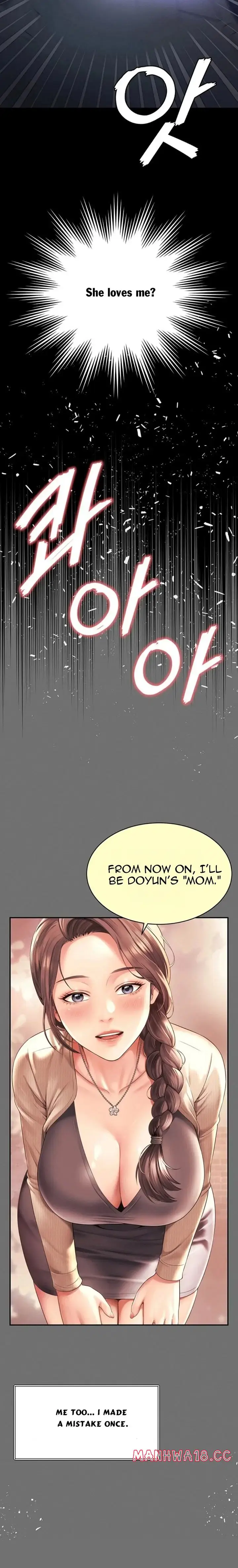 Mother and Daughter's Home Chapter 35 Page 2