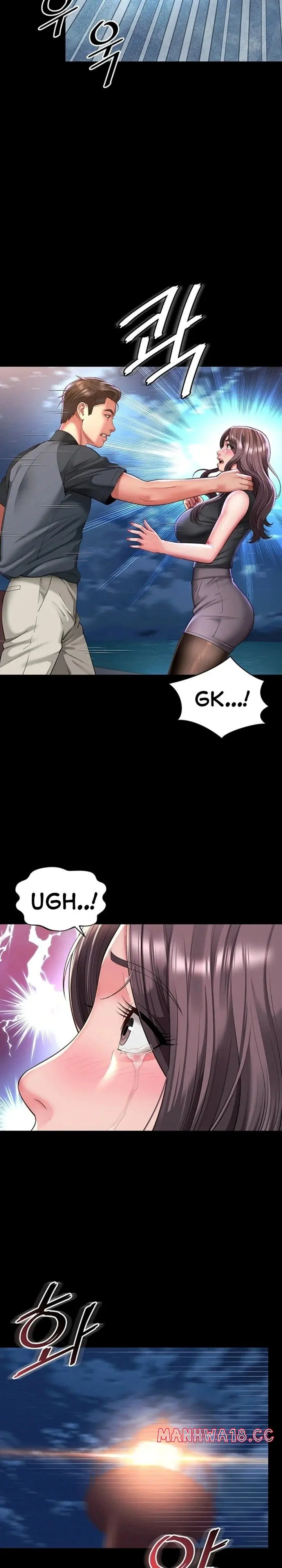 Mother and Daughter's Home Chapter 36 Page 6