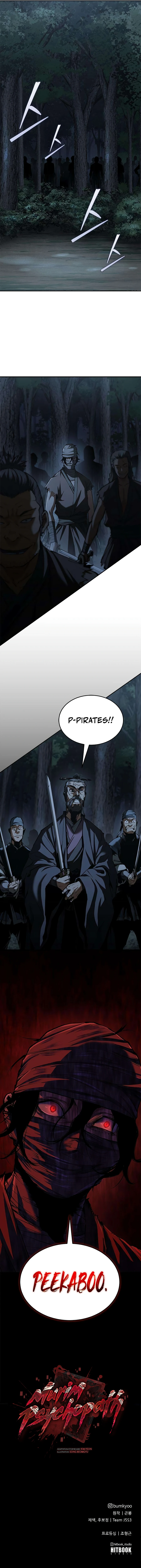 Murim Psychopath Chapter 24 Page 14