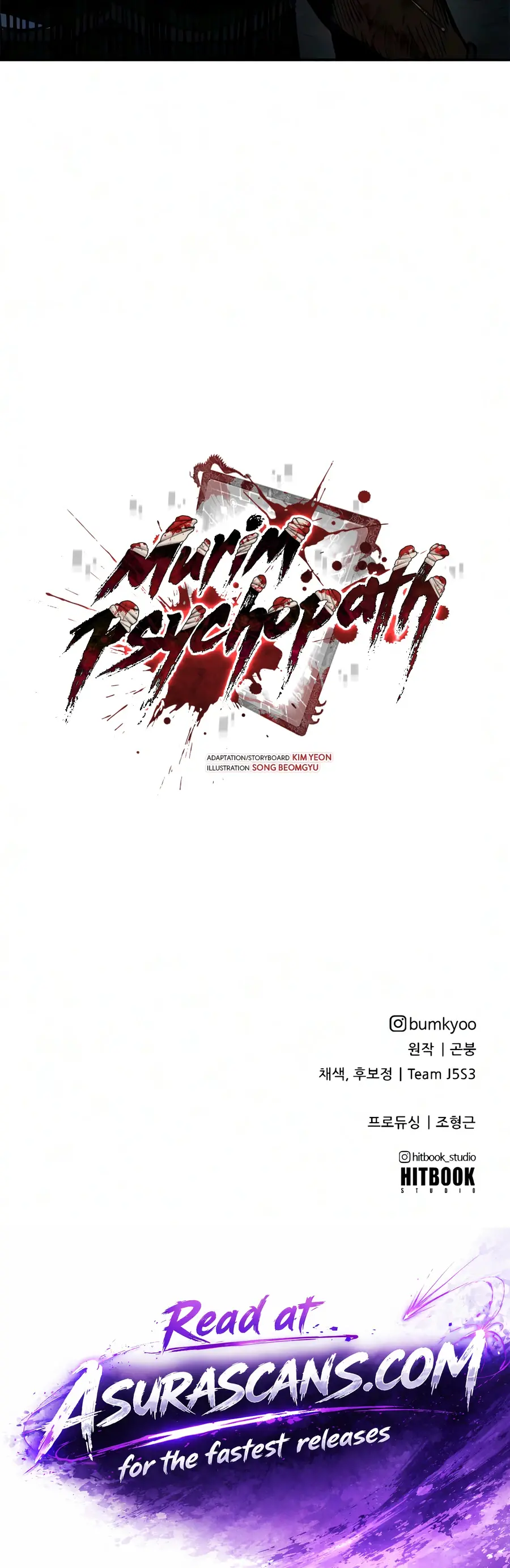 Murim Psychopath Chapter 29 Page 21