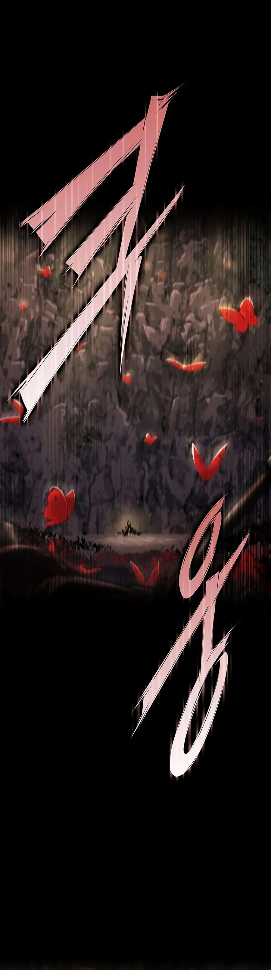 Murim Psychopath Chapter 30 Page 21