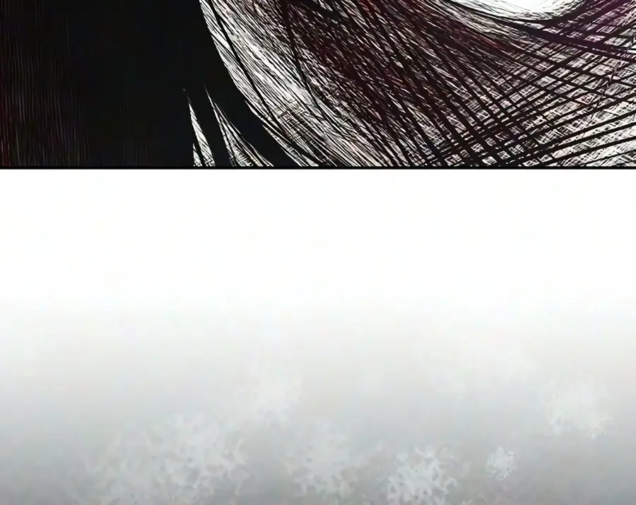 Murim Psychopath Chapter 33 Page 18