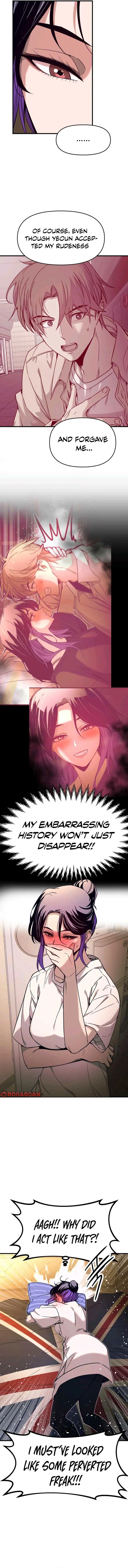 My Bias Gets on the Last Train Chapter 7 Page 17