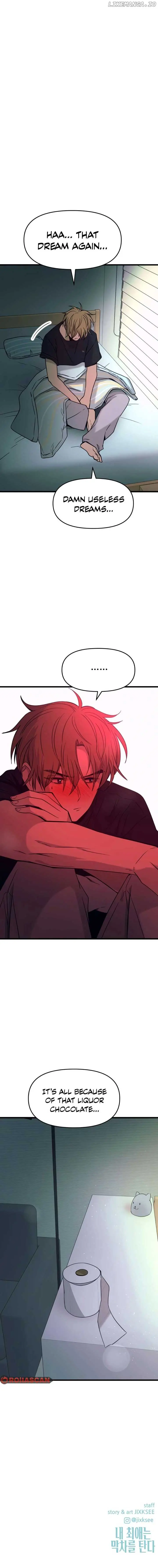 My Bias Gets on the Last Train Chapter 26 Page 20