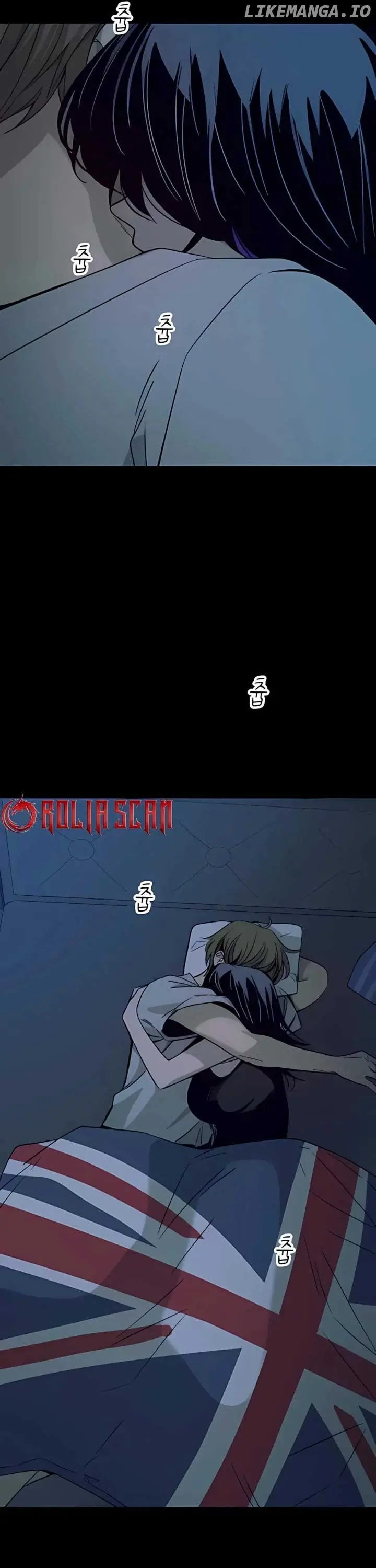 My Bias Gets on the Last Train Chapter 37 Page 74