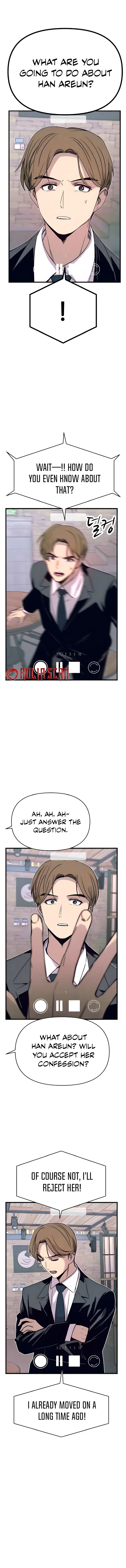 My Bias Gets on the Last Train Chapter 43 Page 5
