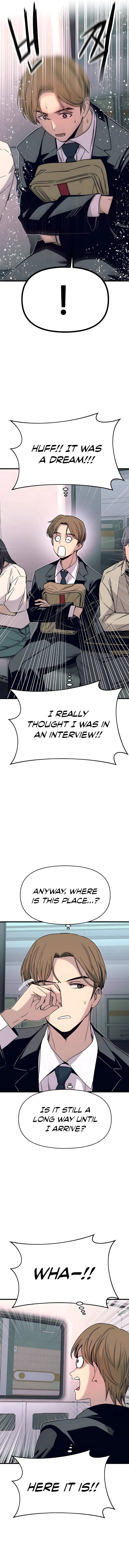 My Bias Gets on the Last Train Chapter 43 Page 7