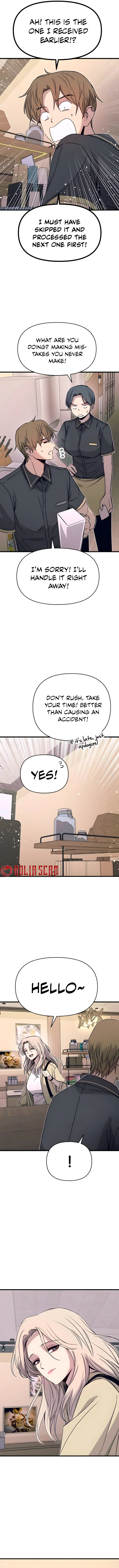 My Bias Gets on the Last Train Chapter 43 Page 15