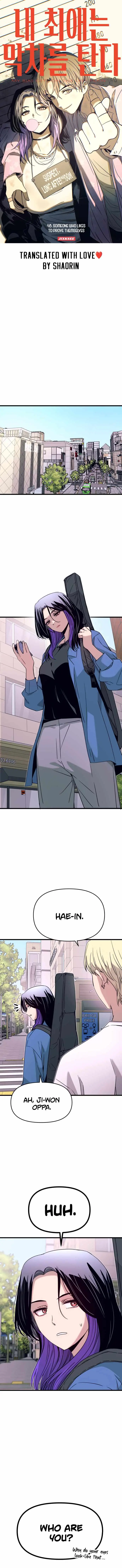 My Bias Gets on the Last Train Chapter 48 Page 2