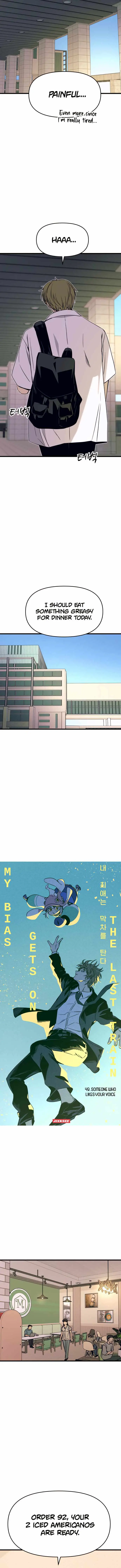 My Bias Gets on the Last Train Chapter 49 Page 5
