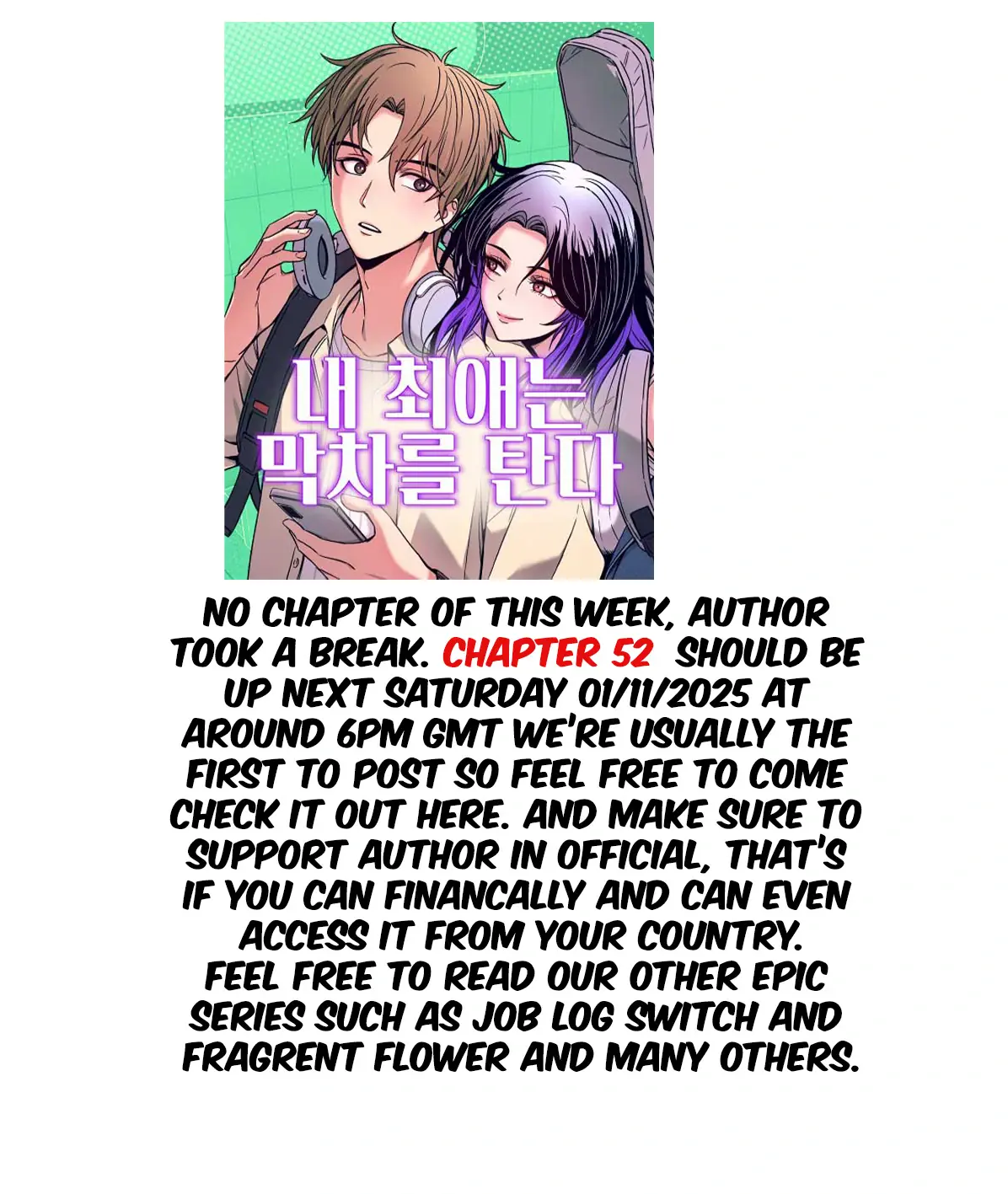 My Bias Gets on the Last Train Chapter 51 Page 2