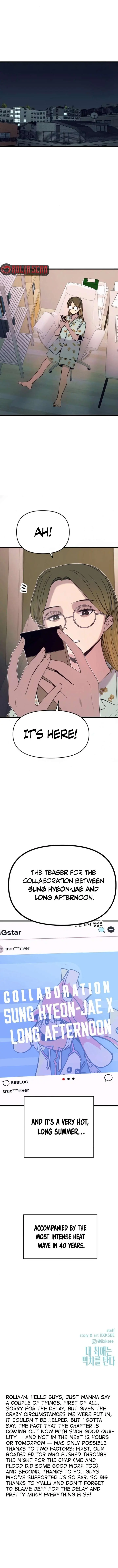 My Bias Gets on the Last Train Chapter 55 Page 19