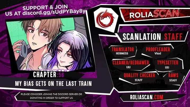 My Bias Gets on the Last Train Chapter 56 Page 2