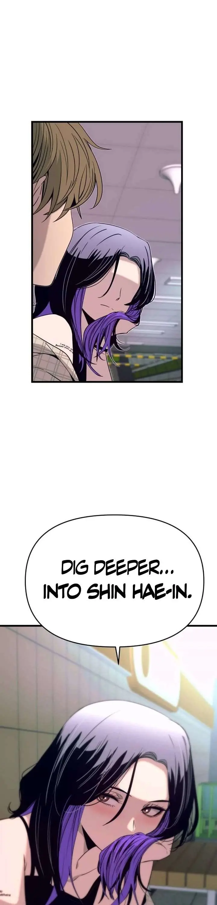 My Bias Gets on the Last Train Chapter 56 Page 56