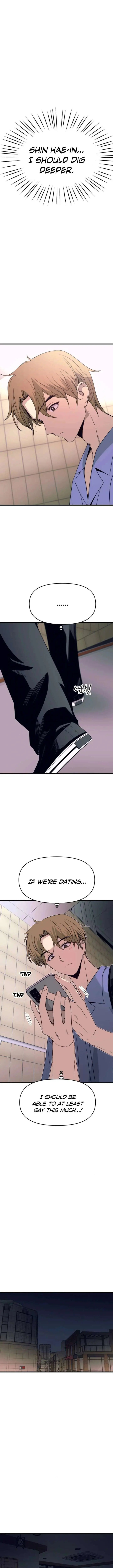 My Bias Gets on the Last Train Chapter 57 Page 19
