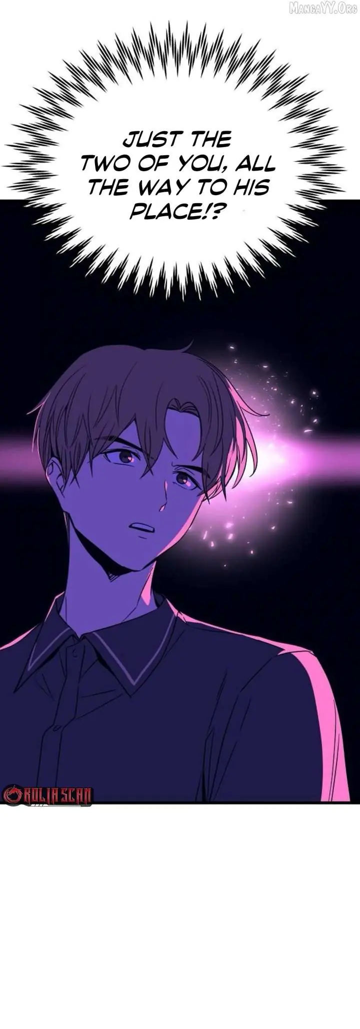 My Bias Gets on the Last Train Chapter 60 Page 24