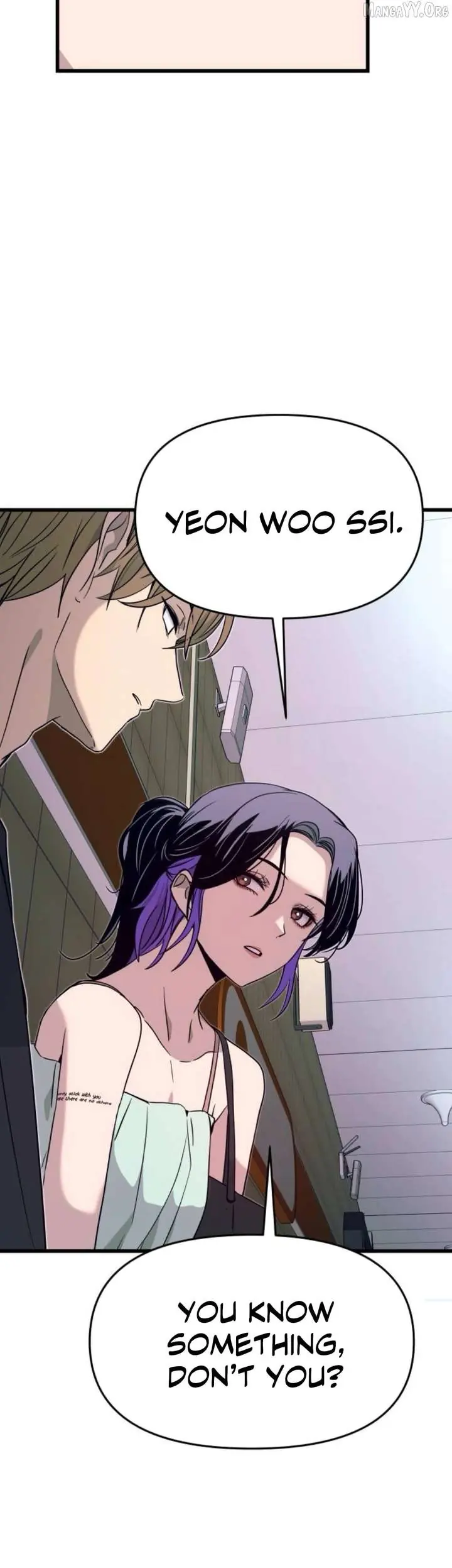 My Bias Gets on the Last Train Chapter 60 Page 43
