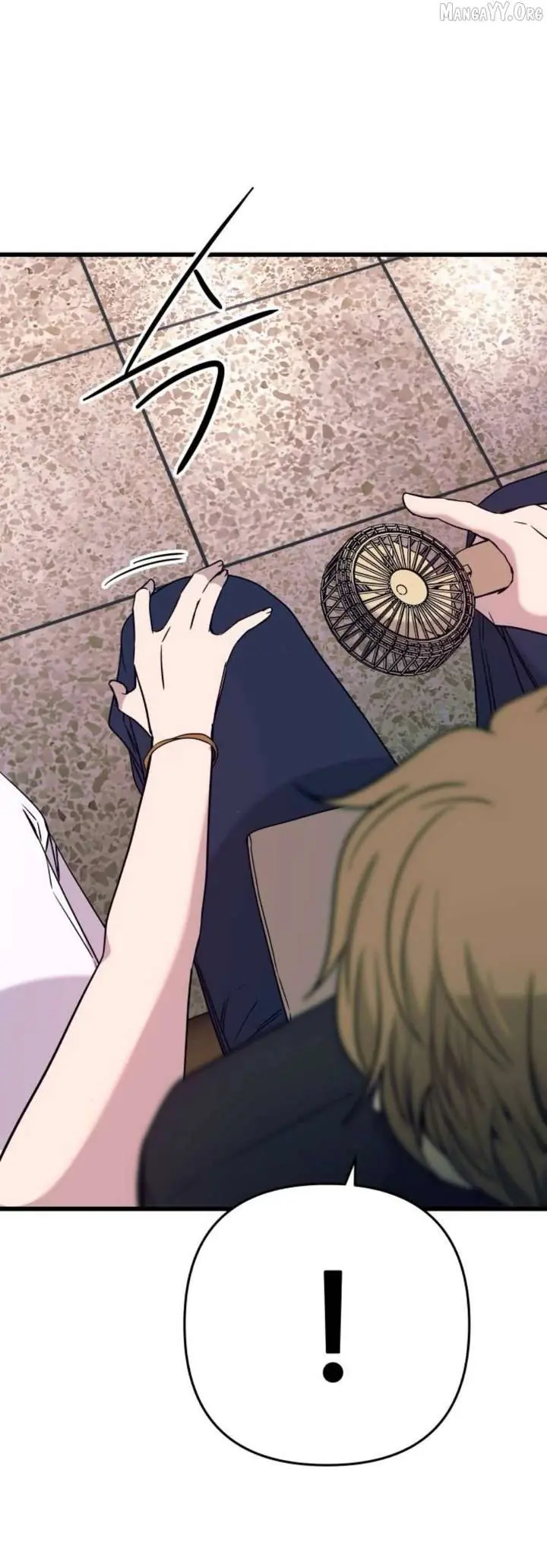 My Bias Gets on the Last Train Chapter 60 Page 52