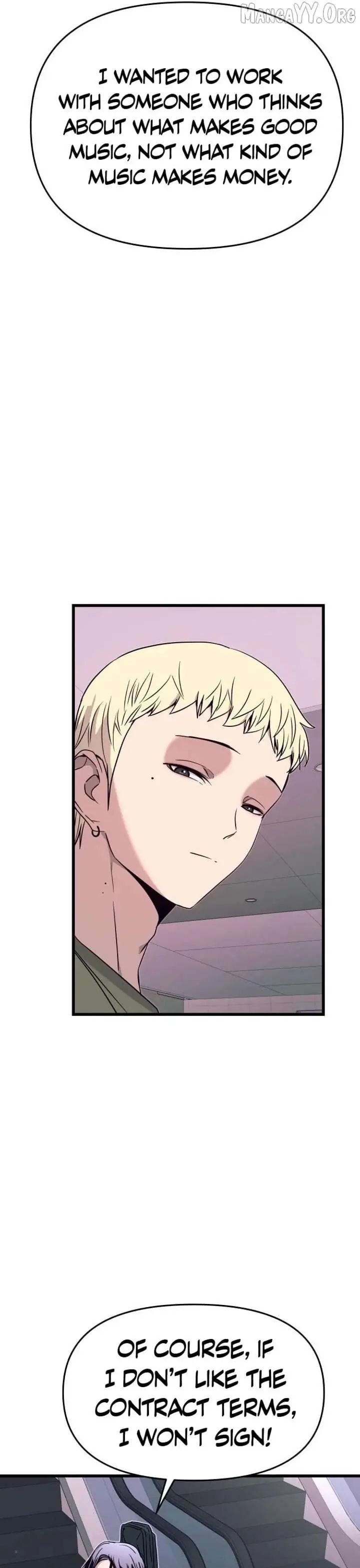 My Bias Gets on the Last Train Chapter 61 Page 17