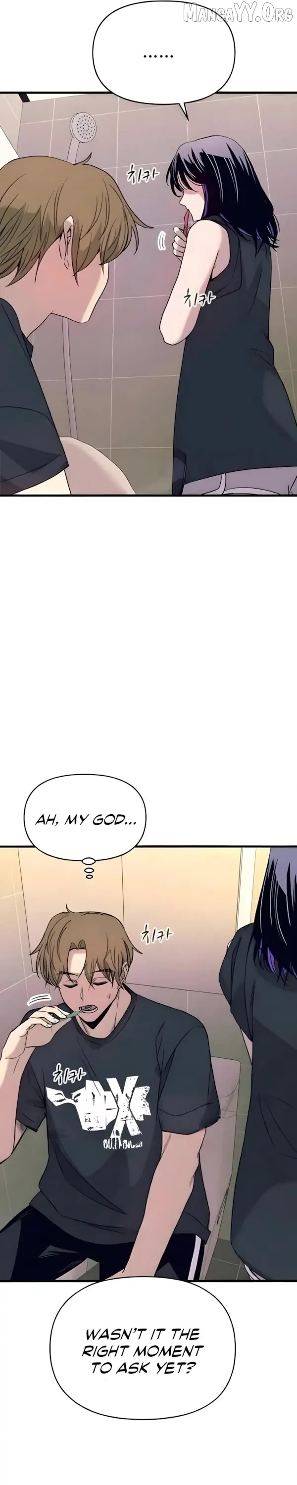 My Bias Gets on the Last Train Chapter 65 Page 7