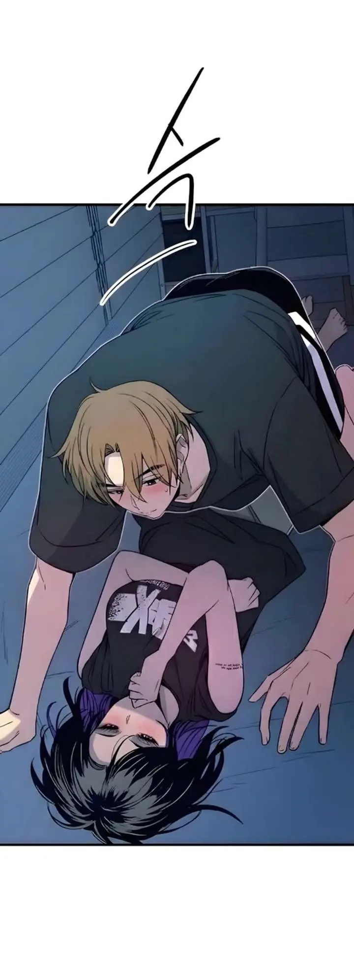 My Bias Gets on the Last Train Chapter 66 Page 42