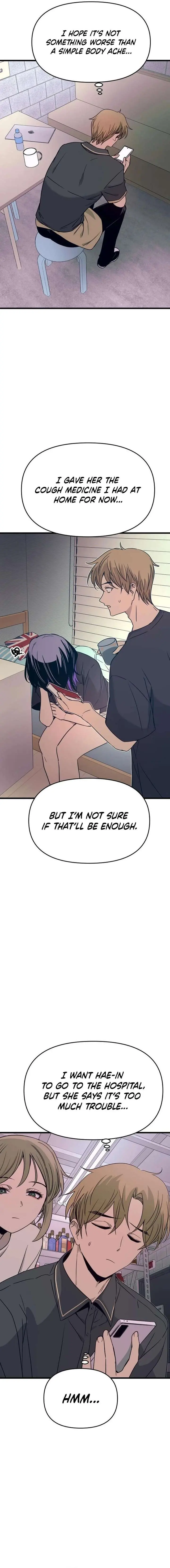 My Bias Gets on the Last Train Chapter 69 Page 2