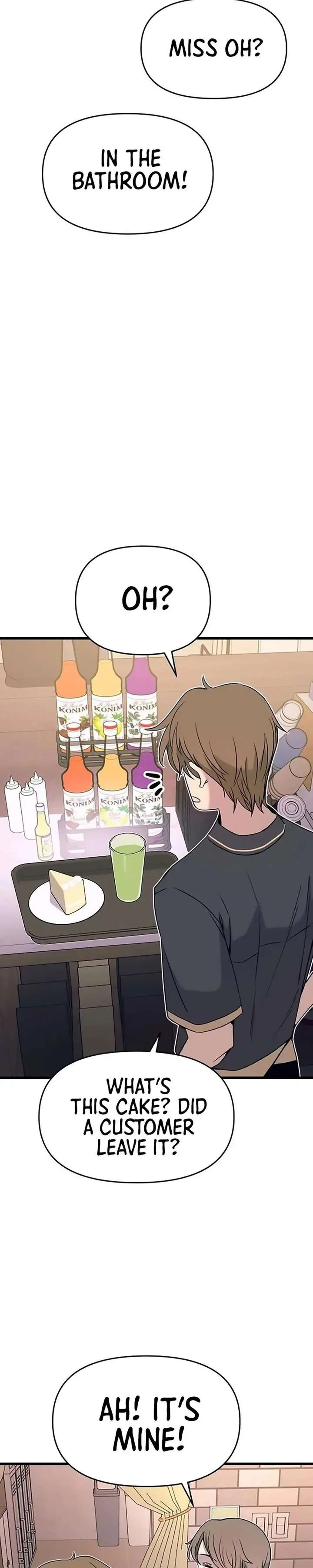 My Bias Gets on the Last Train Chapter 71 Page 7