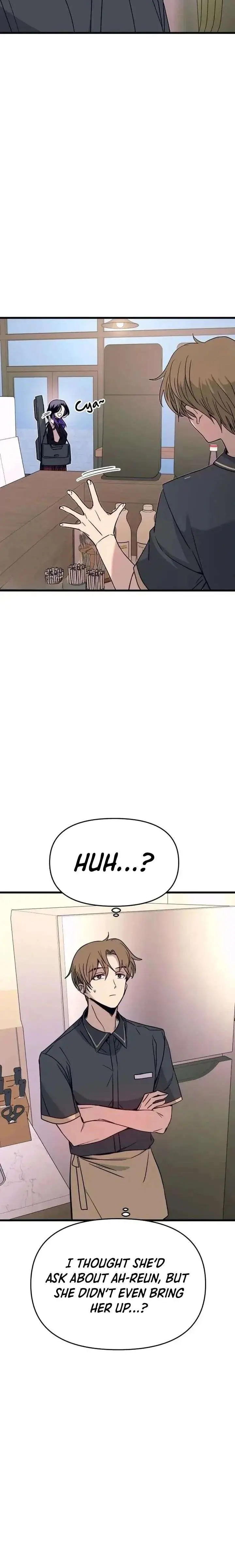 My Bias Gets on the Last Train Chapter 72 Page 18