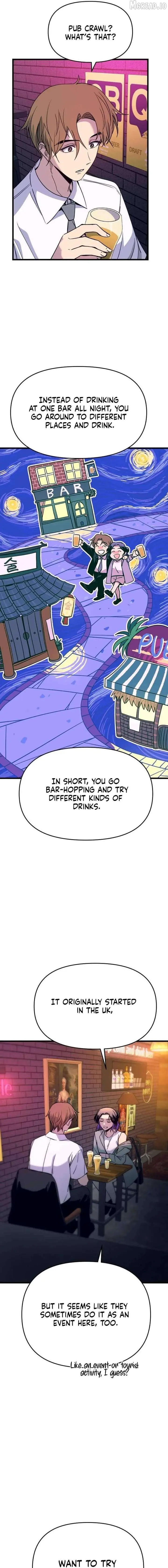 My Bias Gets on the Last Train Chapter 75 Page 3