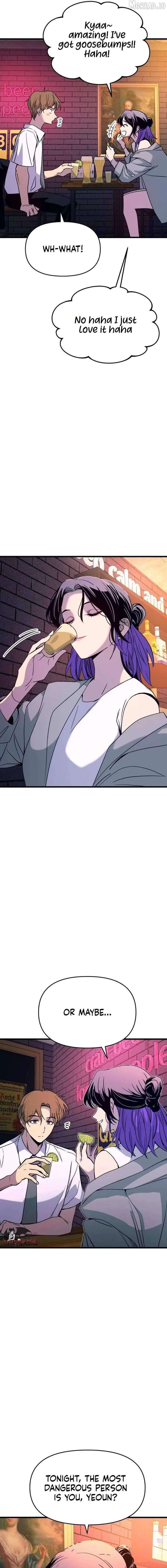 My Bias Gets on the Last Train Chapter 75 Page 5
