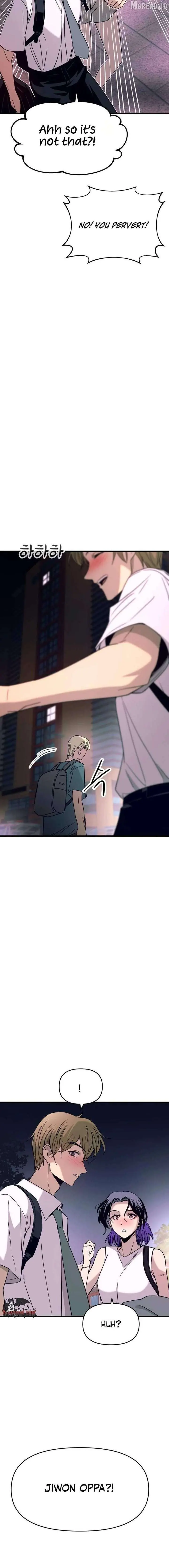 My Bias Gets on the Last Train Chapter 75 Page 32