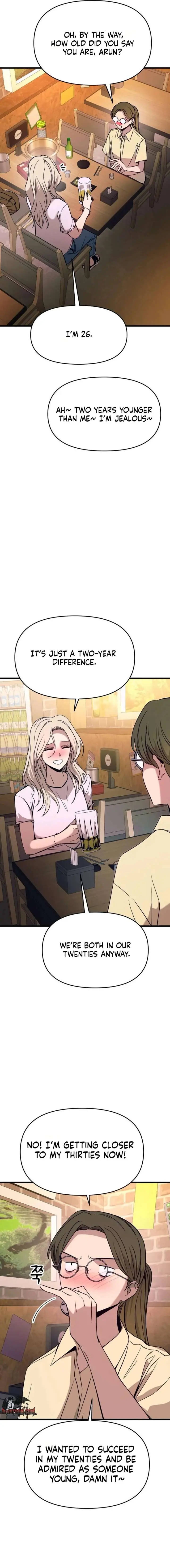 My Bias Gets on the Last Train Chapter 76 Page 3
