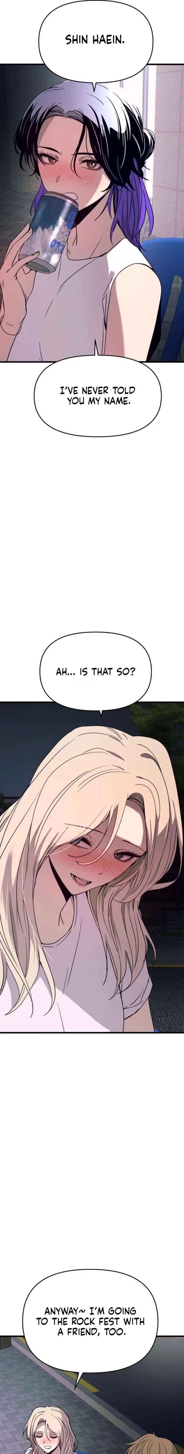 My Bias Gets on the Last Train Chapter 77 Page 13