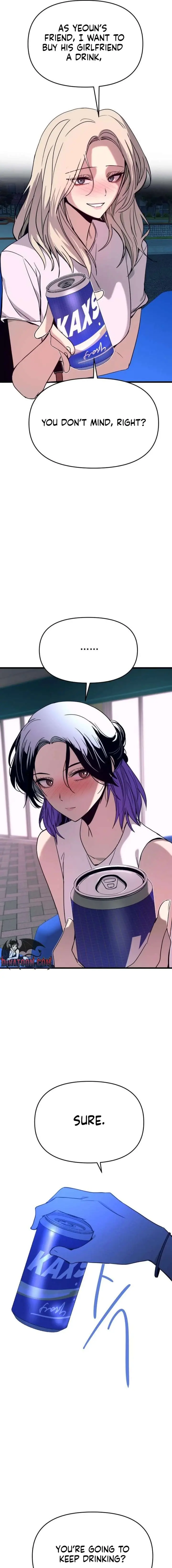 My Bias Gets on the Last Train Chapter 77 Page 21