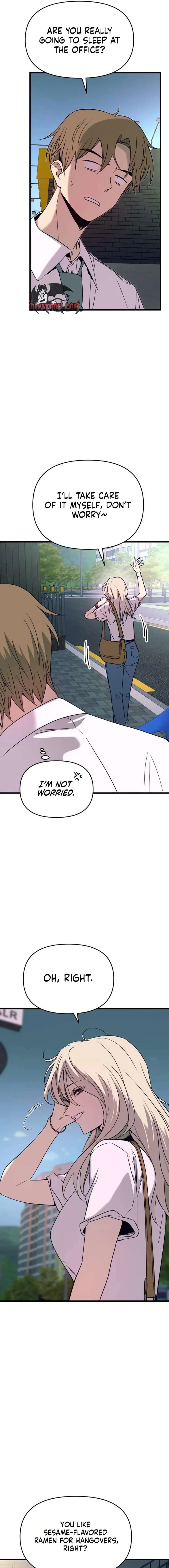 My Bias Gets on the Last Train Chapter 77 Page 27