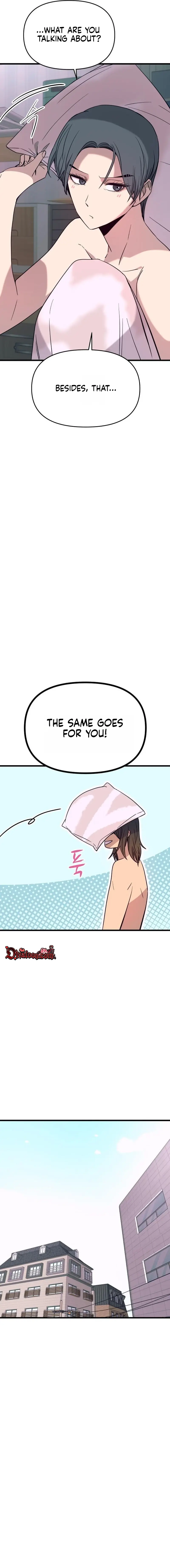 My Bias Gets on the Last Train Chapter 81 Page 5