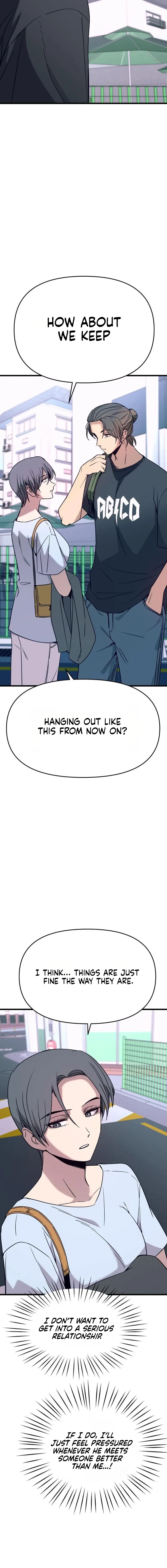 My Bias Gets on the Last Train Chapter 81 Page 14