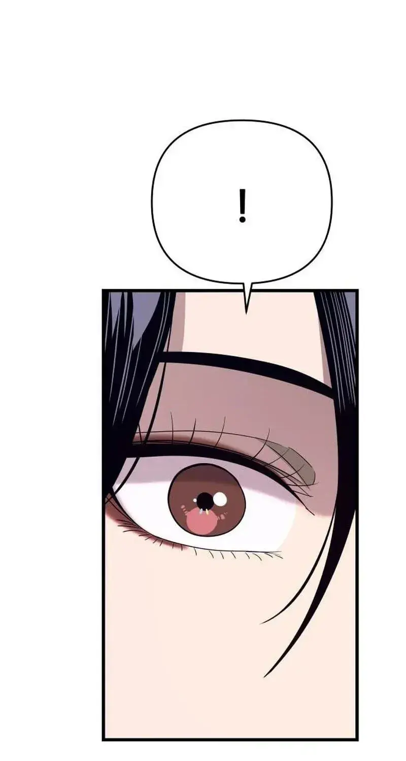 My Bias Gets on the Last Train Chapter 84 Page 20