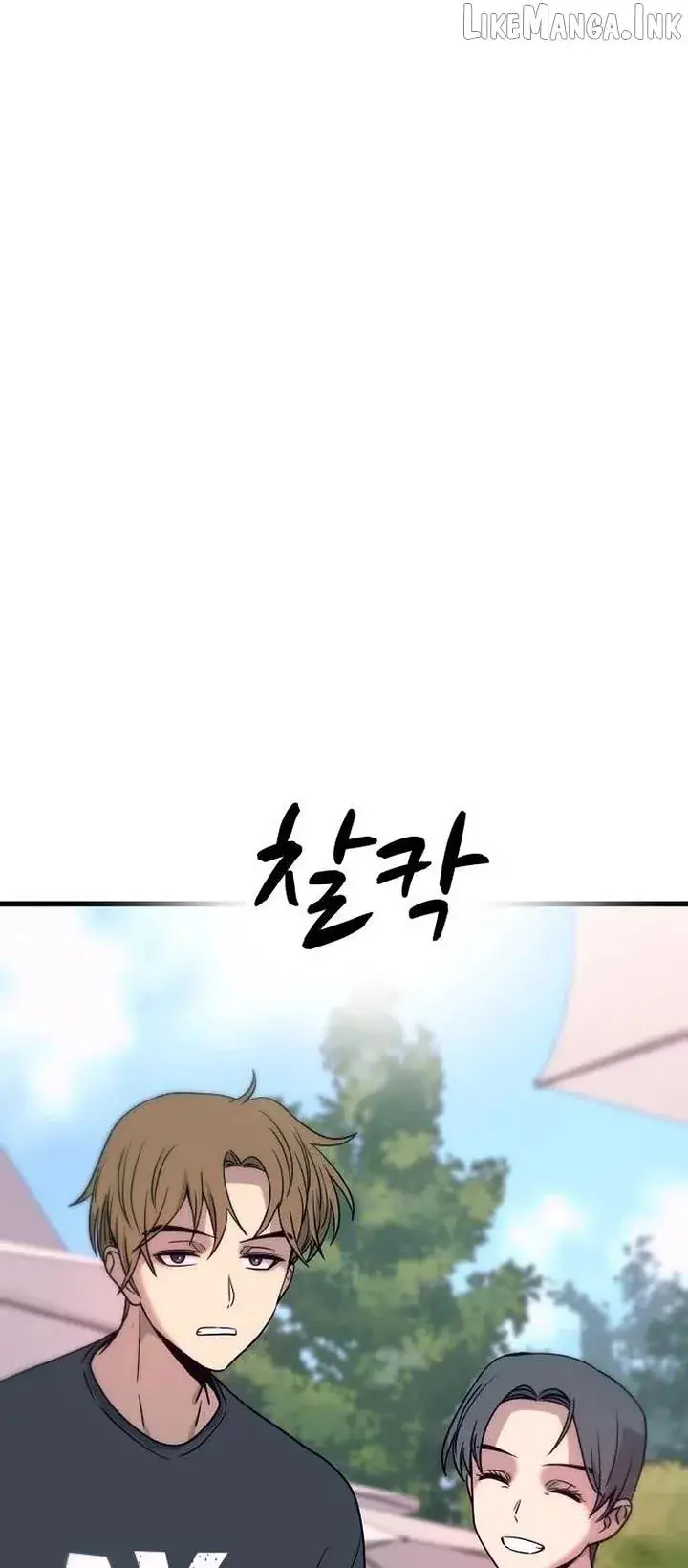 My Bias Gets on the Last Train Chapter 87 Page 53