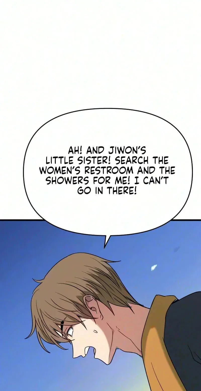 My Bias Gets on the Last Train Chapter 90 Page 14