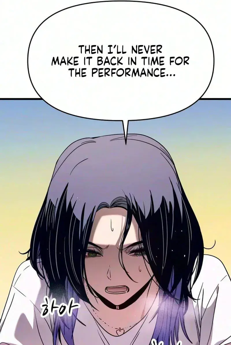 My Bias Gets on the Last Train Chapter 90 Page 65